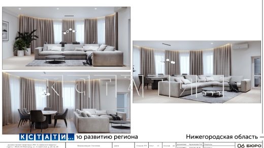 Бывшего заместителя губернатора судят за то, что правительство не считает ущербом