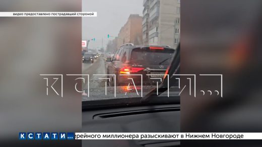 Бывший зампредседателя Заксобрания, дважды вытаскивавший пистолет на дороге, устроил новый скандал