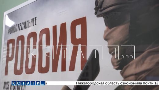 Для службы в войсках БПЛА отправилась новая группа нижегородских добровольцев