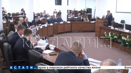 Доходы бюджета Нижнего Новгорода увеличили более чем на 2 миллиарда рублей