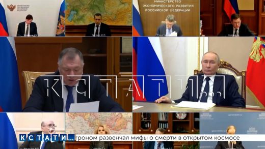 Глеб Никитин принял участие в заседании штаба комиссии правительства РФ по региональному развитию