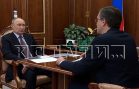 Губернатор Нижегородской области доложил Президенту России об итогах развития региона