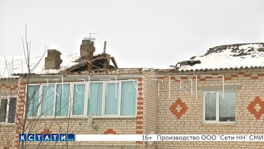 Из‑за нечищеного снега рухнула крыша многоквартирного дома