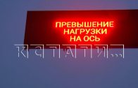 Из‑за ошибки системы весового контроля штрафы до 600 000 стали накладывать на лёгкие автомобили