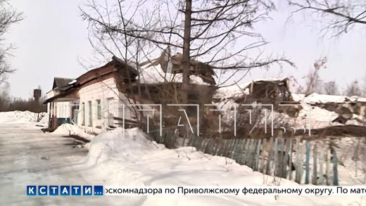 Крыша ДК в Арзамасском районе обрушилась вместе со стенами