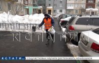 Лучшего дворника выбрали в Нижнем Новгороде