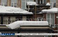 Мэр Нижнего Новгорода сегодня лично проверял как убирают крыши от снега и наледи