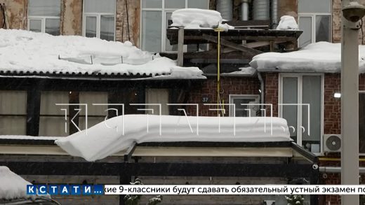 Мэр Нижнего Новгорода сегодня лично проверял как убирают крыши от снега и наледи