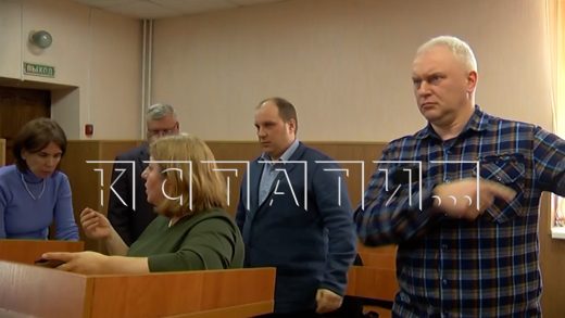Несмотря на то что нижегородское руководство ФССП судят, они продолжают руководить управлением