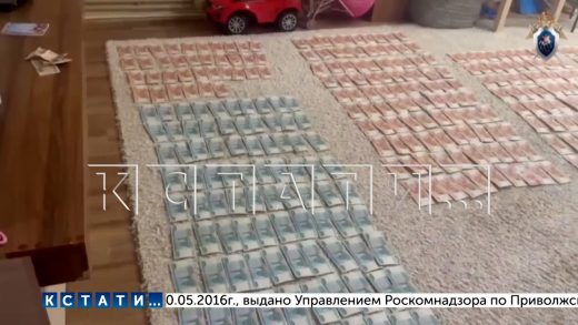 Отец,возглавляющий муниципальное предприятие,придумал,как с помощью дочери воровать бюджетные деньги