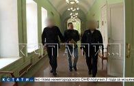 Руководитель Нижегородского народного фронта и службы добровольцев оказался вороватым игроманом