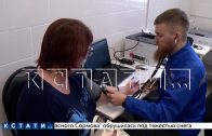 С начала года уже более 11000 консультаций провели врачи «Поездов здоровья» для нижегородцев
