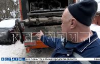 С жалобами на невывоз мусора будет разбираться комиссия правительства Нижегородской области