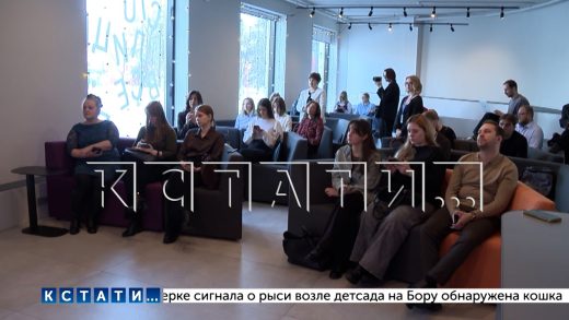 Сегодня была представлена культурная программа Нижнего Новгорода на 2026 год