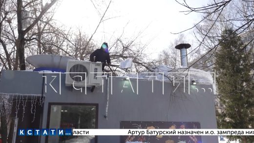 Сотрудники АТИ проводят рейды по проверке чистоты городских крыш