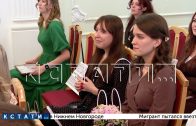 В Нижегородском кремле сегодня награждали молодых педагогов