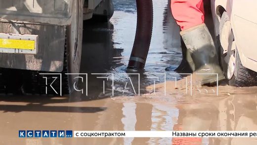 Водооткачивающие бригады уже ведут борьбу с паводком в Нижнем Новгороде