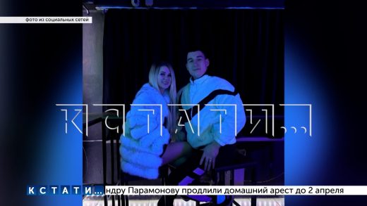 Хозяйка кафе, в котором полицейскому отрезали палец, даже после поимки с наркотиками избежала ареста