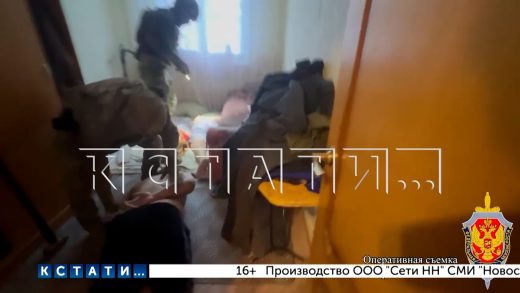 Задержаны rриминальные авторитеты из Грузии и Армении, пропагандировавшие воровской образ жизни