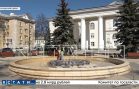 1 мая в Нижнем Новгороде откроется 25 городских фонтанов