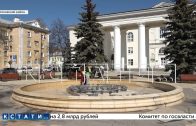 1 мая в Нижнем Новгороде откроется 25 городских фонтанов