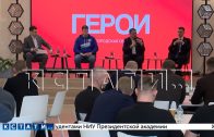 90 человек проходят обучение по программе «Герои Нижегородская область»