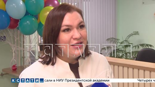 Диспансеризацию в Нижнем Новгороде теперь можно проходить семьями