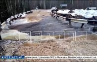 Дорогу в село Хахалы, смытую паводком, восстановили