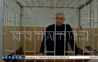 Главный коммунальщик Сормова, бывший депутат всех уровней, взят с поличным и обвинён в подкупе