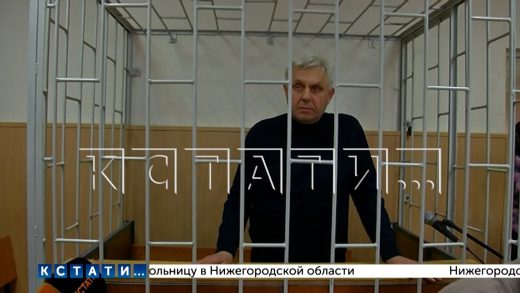 Главный коммунальщик Сормова, бывший депутат всех уровней, взят с поличным и обвинён в подкупе