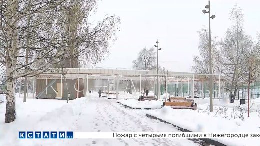 Голосование за пространства, которые благоустроят в 2027 году, началось в Нижегородской области