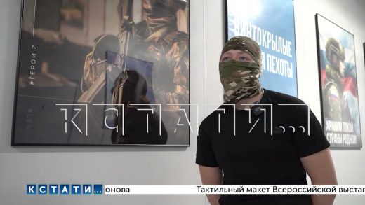 Из Нижнего Новгорода для службы в войсках БЛС отправилась новая группа добровольцев