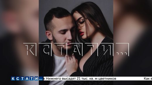 Красивые аферисты Нижнего Новгорода, обманувшие нижегородцев, даже за решёткой выглядели блестяще