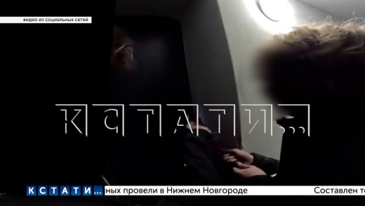 Крупную группировку руферов задержали сотрудники полиции