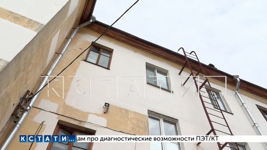 Мэр Нижнего Новгорода сегодня провёл личный приём граждан