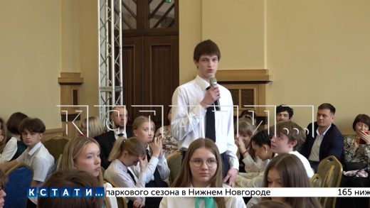 На конкурсе «Ты — нижегородец» знатоки истории выясняли, кто лучше знает историю города