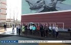 Новую школу представили родителям учеников в Дзержинске