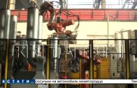 Подведены итоги работы нижегородской промышленности в 2025 году Подведены итоги работы нижегородской промышленности в 2025 году