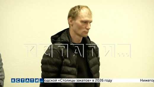 Родные молодого человека, которого яндекс курьер отправил в реанимацию, пытаются добиться его ареста