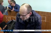 Руководство ПИМУ оказалось на скамье подсудимых по обвинению в мошенничестве