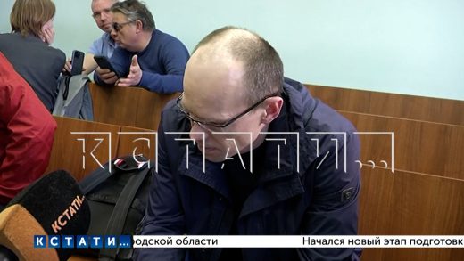 Руководство ПИМУ оказалось на скамье подсудимых по обвинению в мошенничестве