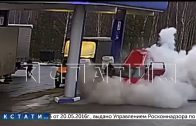 Суздальские перекупы продали нижегородской семье автомобиль, который взорвался на первой же заправке