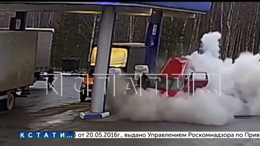 Суздальские перекупы продали нижегородской семье автомобиль, который взорвался на первой же заправке