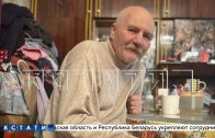 Свёкра, который напал на сноху, но не смог убить, отпустили из полиции, и он пропал