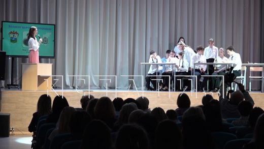 В Нижнем Новгороде выбирают лучших педагогов