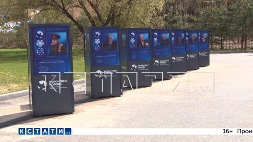 В парке Победы открыли «Аллея памяти», посвящённая 28 героям Великой Отечественной войны