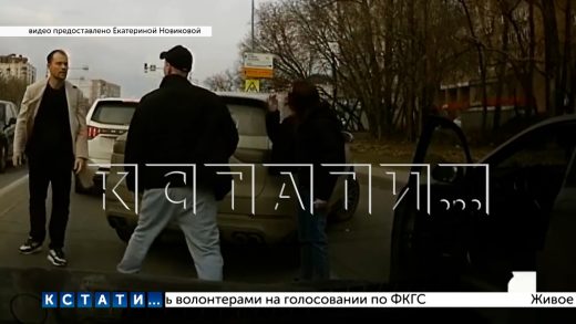 Водитель «Порше» решил на дороге учить жизни водителей машин попроще и устроил драку