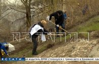 700 нижегородцев приняли участие во всероссийской акции «Особенности национальной уборки»