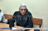 Бывший полицейский, выйдя на пенсию, стал браконьером, за что и был наказан