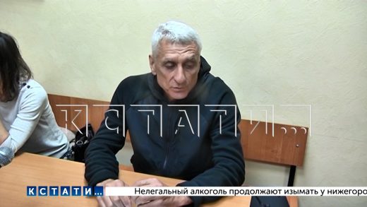 Бывший полицейский, выйдя на пенсию, стал браконьером, за что и был наказан